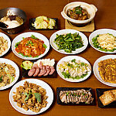 居酒屋 華士林のおすすめポイント1
