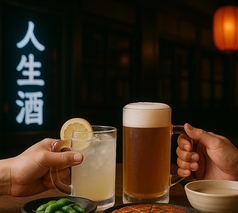 人生酒場 新大久保店の特集写真