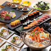 築地日本海 豊洲シエルタワー店のおすすめ料理3