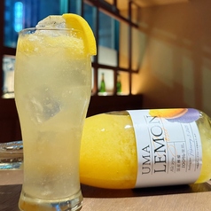 極上レモンサワー