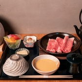 和牛一境のおすすめ料理2