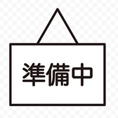 香蔵 北千住のおすすめ料理3