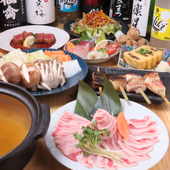 大衆酒場 かーにばる 仙台国分町店のコース写真