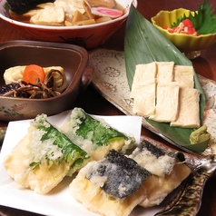四季旬彩 居酒屋みやの華のコース写真