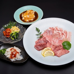 炭火焼肉 スギモト 名古屋うまいもん通り広小路口店のコース写真