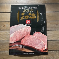 ここでしか味わえない贅沢