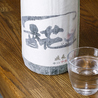 鉄板居酒屋 一香のおすすめポイント2