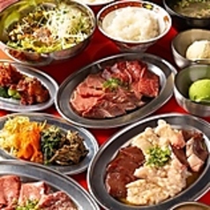 スタミナ1番 焼肉セツ子のおすすめ料理3
