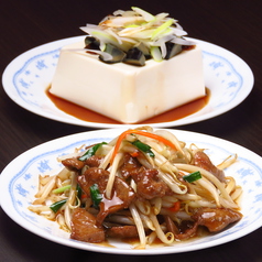 中国料理松楽菜館 有馬店のコース写真