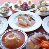 ホテルオークラ レストラン横浜 中国料理 桃源のおすすめ料理2