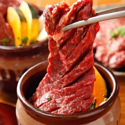 たくみ TAKUMI 海老名西口店(海老名/居酒屋)＜ネット予約可