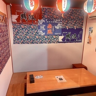 宴会にぴったりな個室をご用意☆