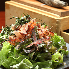 焼津サラダ