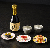 ホテルオリジナル日本酒「鼓」ちょい呑みセット