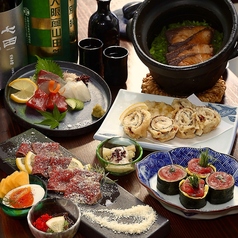 カジュアル和食 メゾンプラスのコース写真