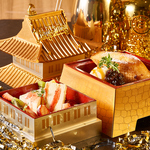 金の御祝城でお祝い!!素敵なサプライズで喜ばれること間違いなし◎