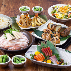 湘南鮮魚と炭焼牛タン かっこ藤沢南口店の特集写真