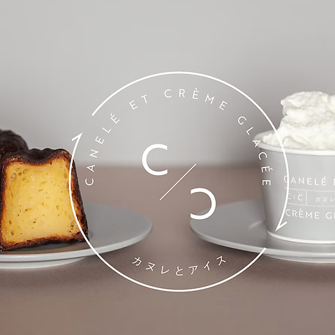 購入するだけで社会貢献ができるカヌレとアイスの専門店