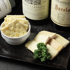 クリームチーズの味噌漬け