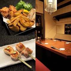 炭の屋 でですけ 新橋のコース写真