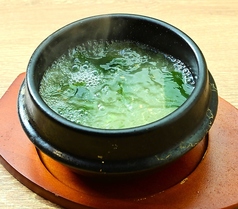 わかめスープ