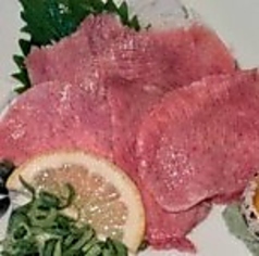 タン刺し