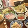 ひとすすり　目黒店のおすすめポイント3