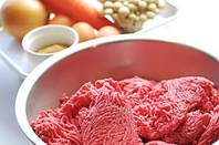 北海道の大自然で育った安心安全の牛肉使用
