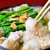 うまいもの処 ゆめぜん 東大阪のおすすめ料理2