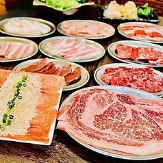 焼肉 ホルモン酒場 肉乃山 錦糸町店のコース写真
