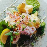 チャイナパンダのおすすめ料理3