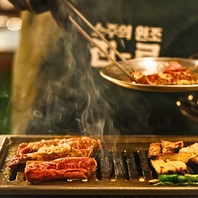 これが焼かなくていい焼肉