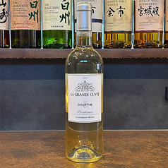 ドゥルト ラ・グランド・キュヴェ ソーヴィニヨンブラン