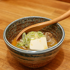 モツの煮込み