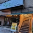 スジャ食堂　市川店のロゴ