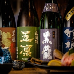 魚旬 伊勢佐木町店のおすすめ料理3