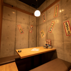 屋台屋 博多劇場 おおたかの森店の特集写真