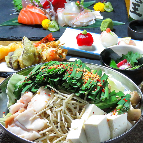 美味いもん製作所 伊之助