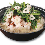 あったかいもつ鍋★