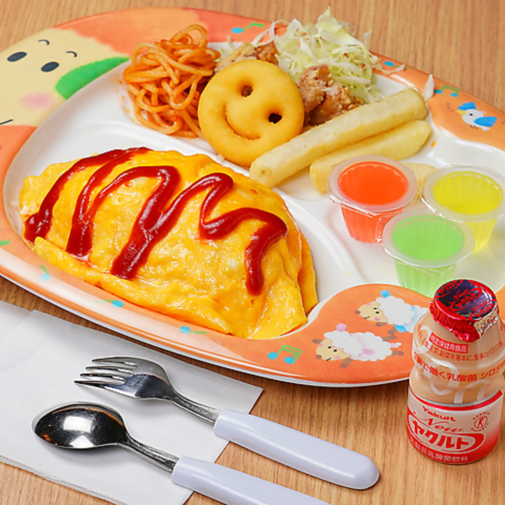 お子様連れ歓迎！オムライスやうどんなど、お子様メニューも充実のラインナップです◎