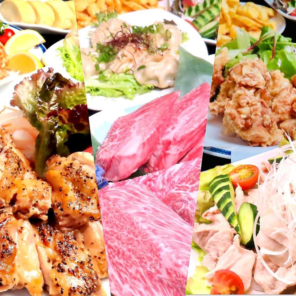 お得な食べ放題！幅広い年代にご満足頂けるコースを各種ご用意しております！お気軽にお電話を♪