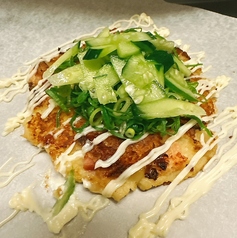 【野菜】　鉄板ベーコンポテサラ