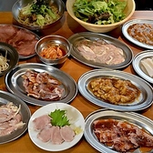 大衆ホルモン やきにく 煙力 三鷹店のおすすめ料理3