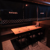 仙臺炉端　大自然　総本店の雰囲気2