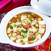 上海豫園 小籠包館のおすすめ料理3