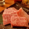 七輪焼肉 游來 ゆき 中州店のおすすめポイント3