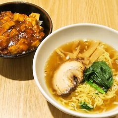 絶品醤油ラーメンとマーボー丼セット