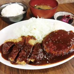 ハンバーグとビーフカツ定食