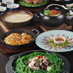 ぶあいそ博多 筑紫口店のコース写真