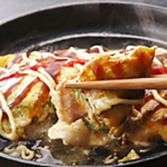 ねぎチーズとんぺい焼